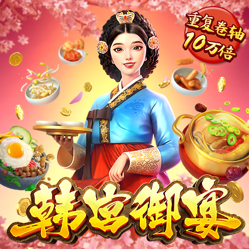 99905银河马会是什么
