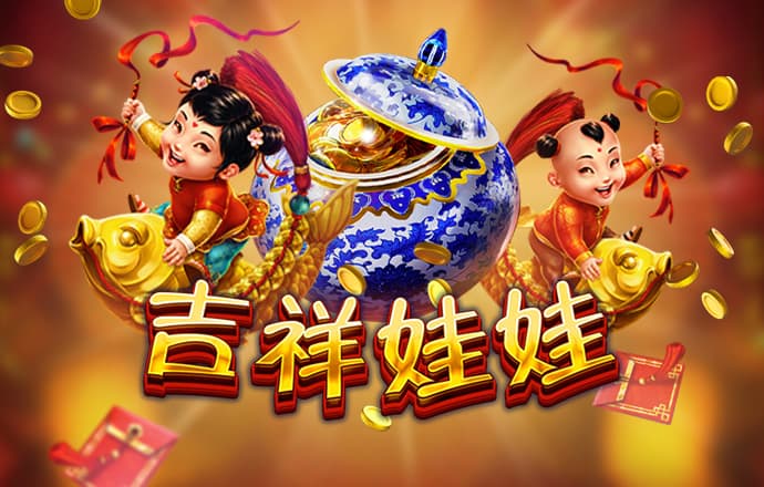 BBIN体育APP官网下载