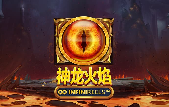OD体育官方平台入口