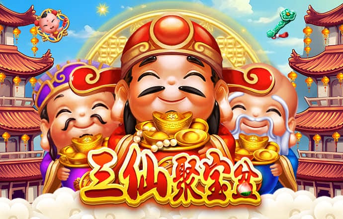 雷竞技raybet体育